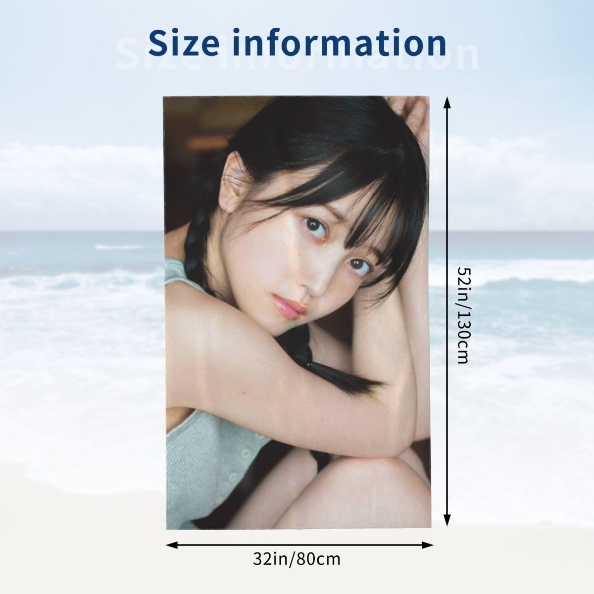 フォトバスタオル Amazon｜久保史緒里 バスタオル ビーチタオル タオル 超柔