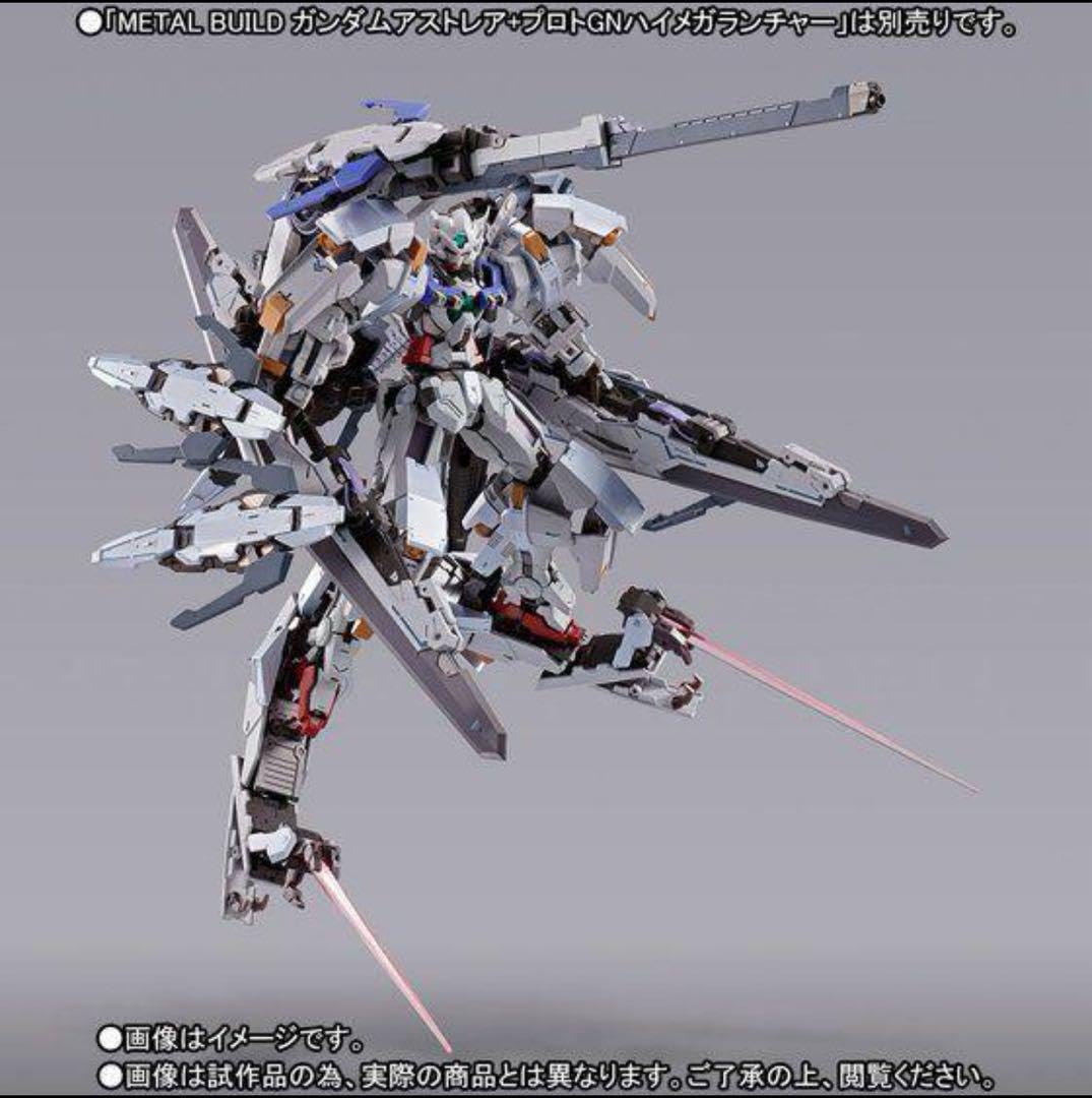 Amazon.co.jp: アストレア用高機動試験装備 METAL BUILD メタルビルド 