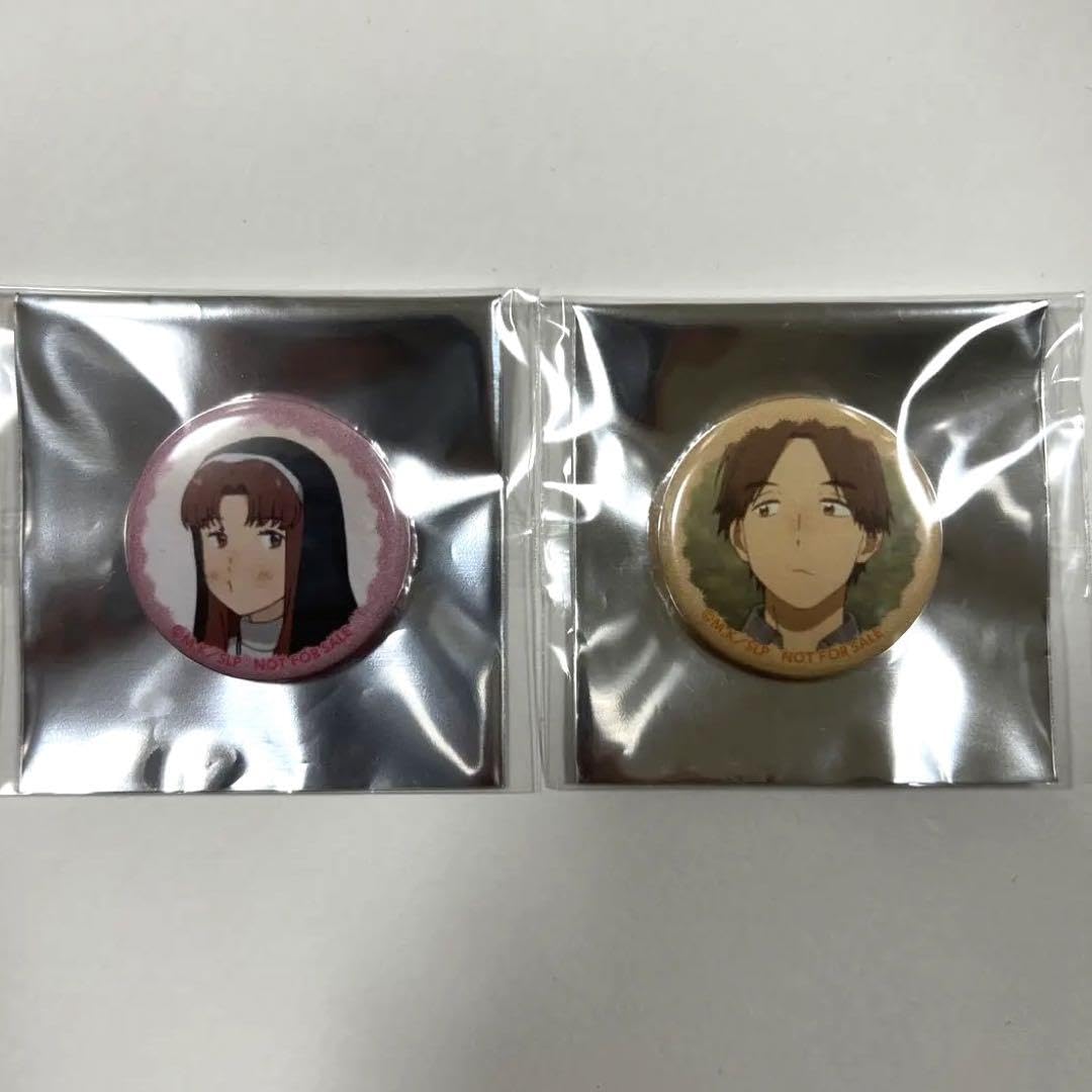 ［9月値上げ予定］スキップとローファー　缶バッジ　全14種　未開封品 9月値上げ予定］スキップとローファー 缶バッジ 全14種 未開封品 9