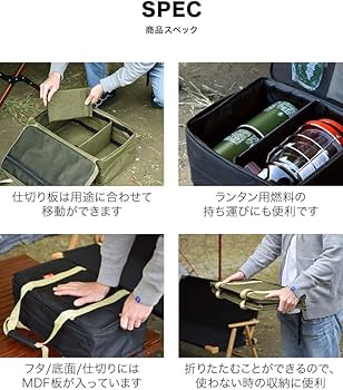 Amazon.co.jp: FIELDOOR マルチランタンケース 【カーキ】 折りたたみ