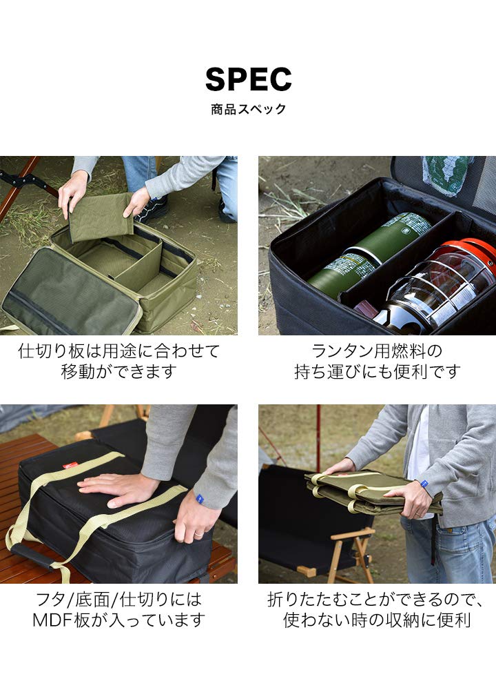 Amazon.co.jp: FIELDOOR マルチランタンケース 【カーキ】 折りたたみ