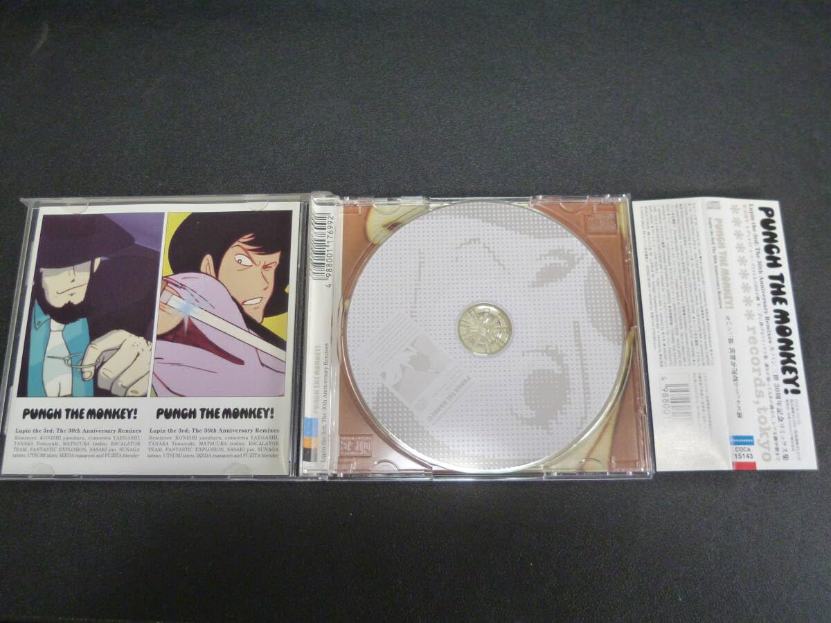 Amazon.co.jp: Punch The Monkey! CD ルパン三世30周年記念