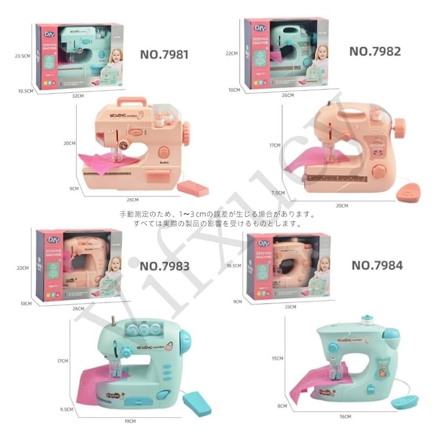 三線(80cmサイズ)　初心者向け 71FeLn+QnbL._AC_SY200_QL15_.jpg