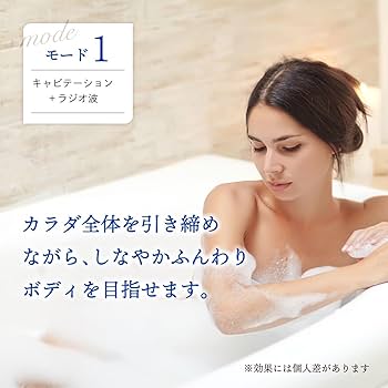 バスタイムボミー BathTimeVONMIE VON030 BathTimeVONMIE バスタイムボミー VON030 THE MERCHANT OF FACTORIES