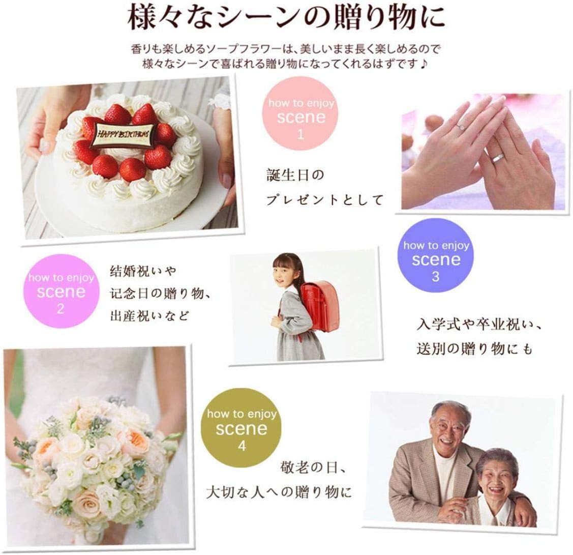 Amazon コロロ Cororo ソープフラワー ローズ ソープフラワー プレゼント シャボンフラワー プリザーブドフラワー ギフト花束 石鹸 ソープ 花 バラ 花束 枯れない花 母の日 誕生日 プレゼント クリスマス 結婚祝い お礼 お歳暮 お中元 お盆 送別会 専用ケース付 明るい