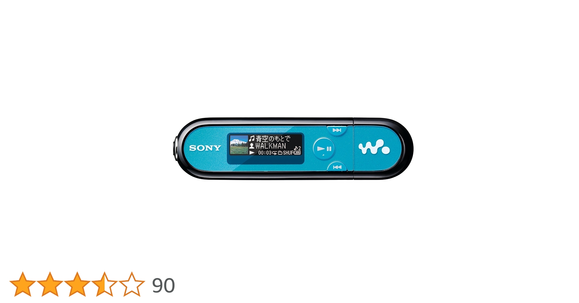 Amazon.co.jp: SONY ウォークマン Eシリーズ FM付 [メモリー