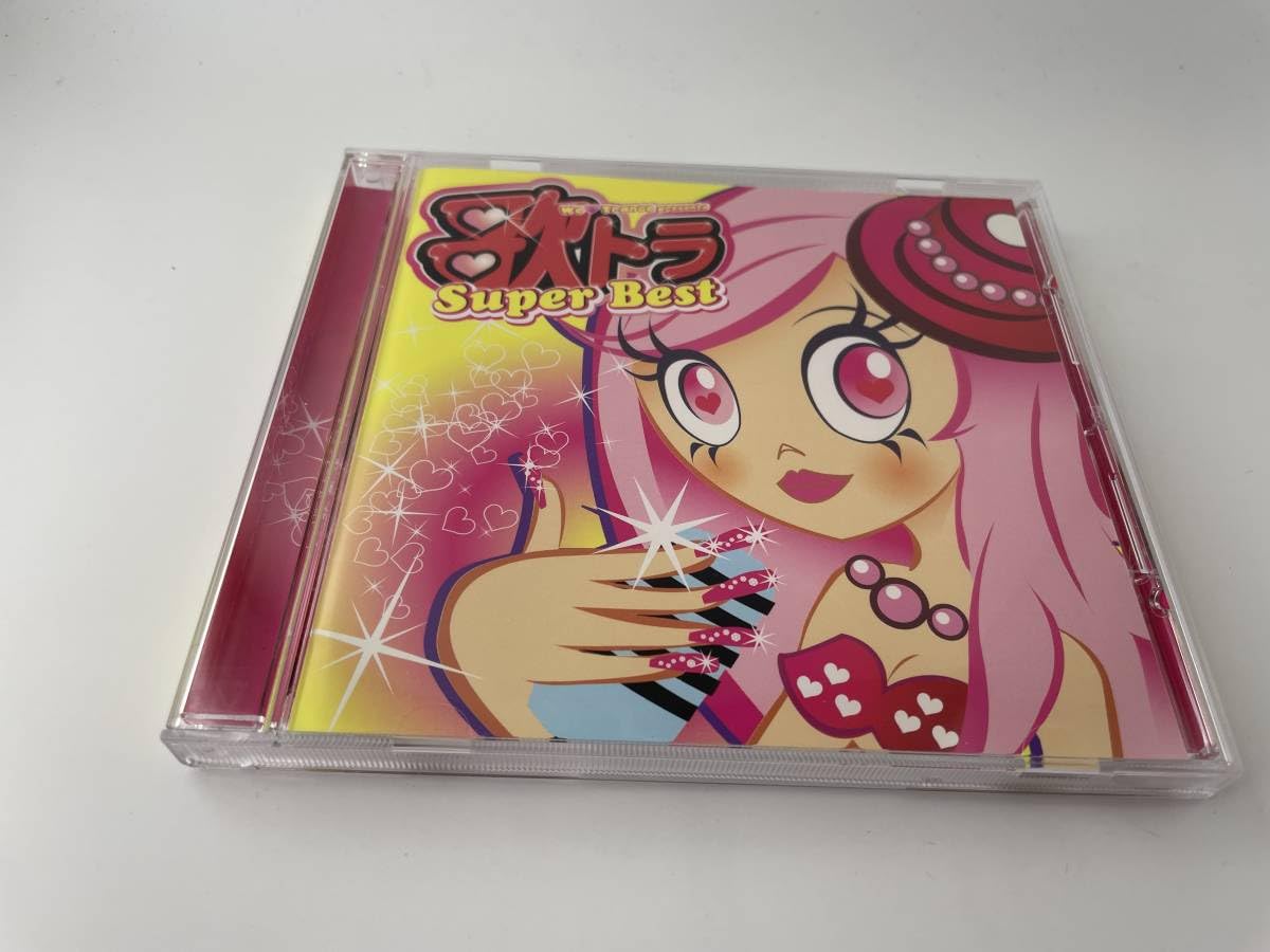 Amazon.co.jp: WE LOVE TRANCE PRESENTS 歌トラ スーパー・ベスト CD