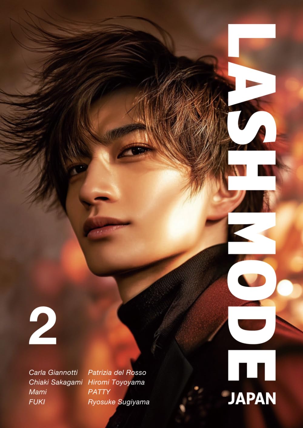LASH MODE JAPAN 2: The Professional Magazine for Creative Lash Artists