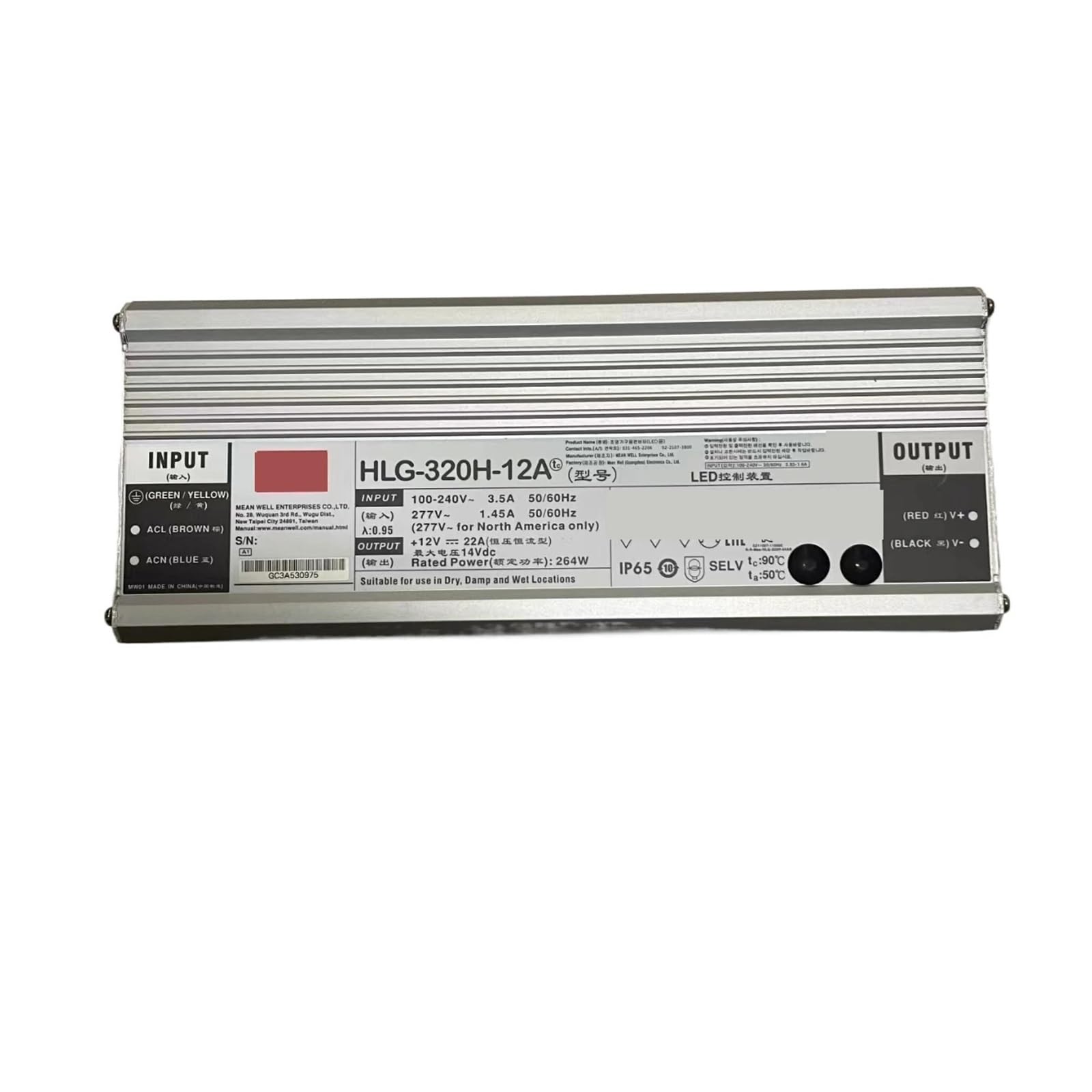 BRODEFUP 320W Constant Voltage + Constant Current Driver HLG-320H-12A HLG-320H-15A HLG-320H-20A 30V 36V 42V 42V 48V 54V(HLG-320H-12A)