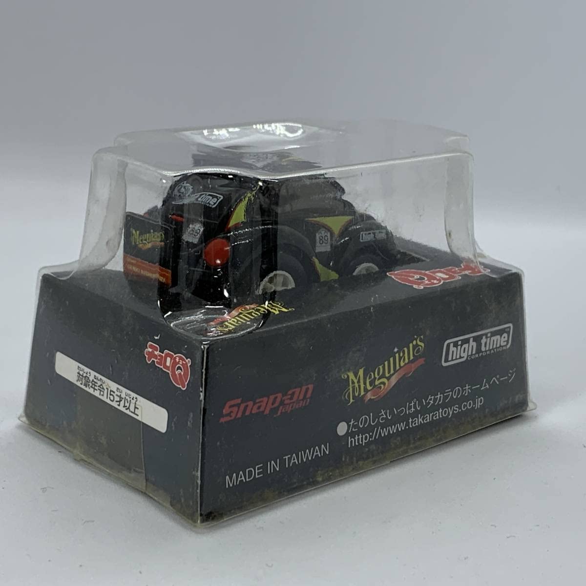 チョロQ 非売品MaguiarsVWNew Beetle Class チョロQ 非売品MaguiarsVWNew Beetle Class