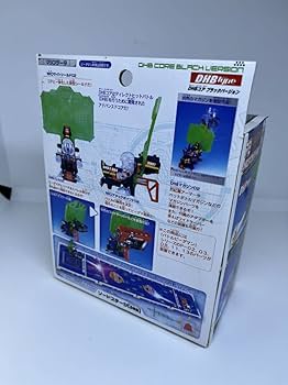 バトルビーダマンゼロ コバルトブレード ビーダマンゼロ DHBアーマー Amazon.co.jp: バトルビーダマン ゼロ DHBコア ブラック