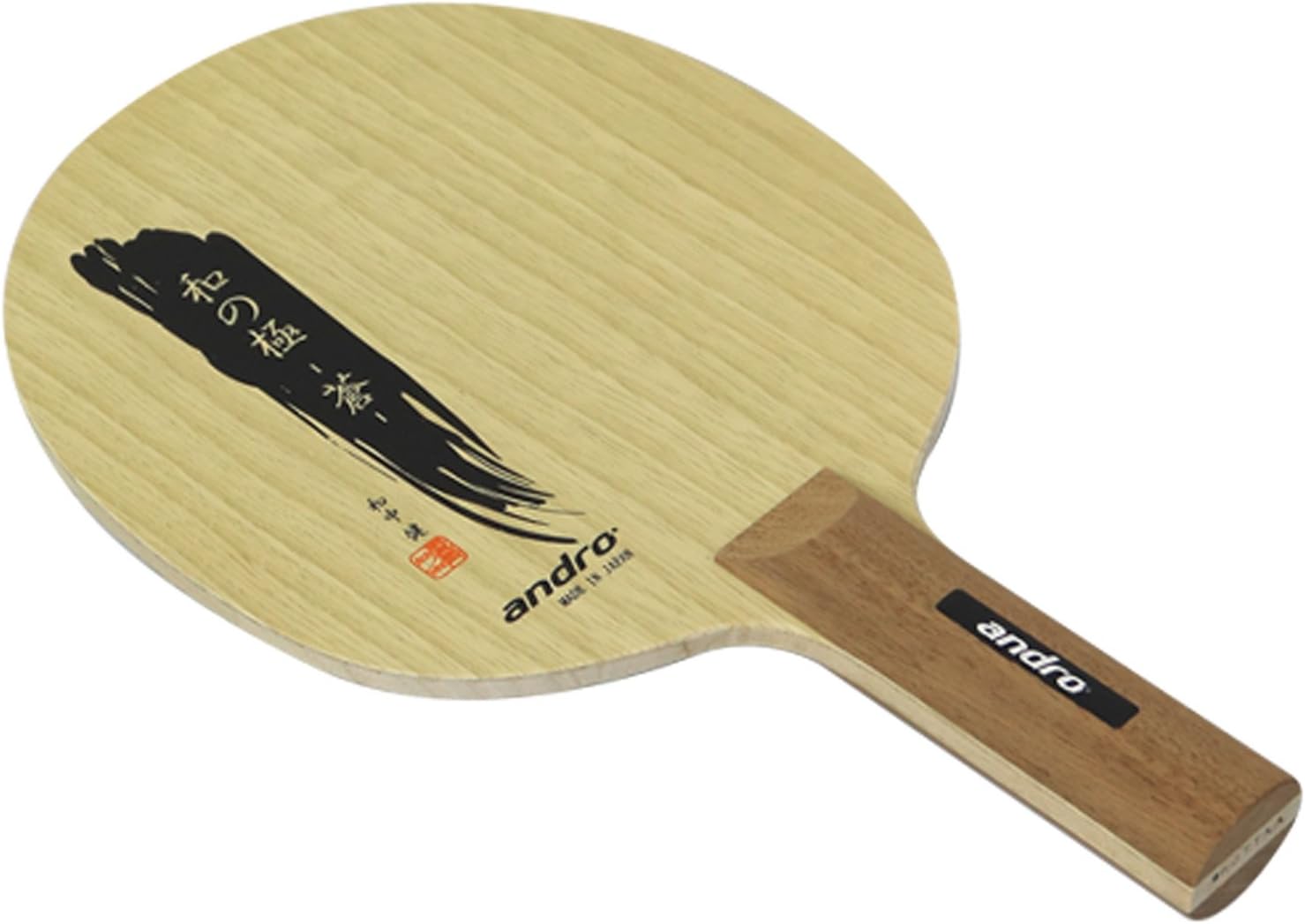 Andro Table Tennis Racquet Japanese Extreme Blue