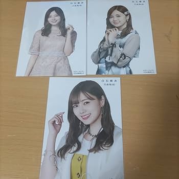 Amazon.co.jp: 乃木坂46 写真 白石麻衣 まいやん カード
