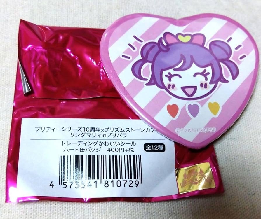 プリパラ 真中らぁら らぁら 缶バッジ プリパラ プリティーオール