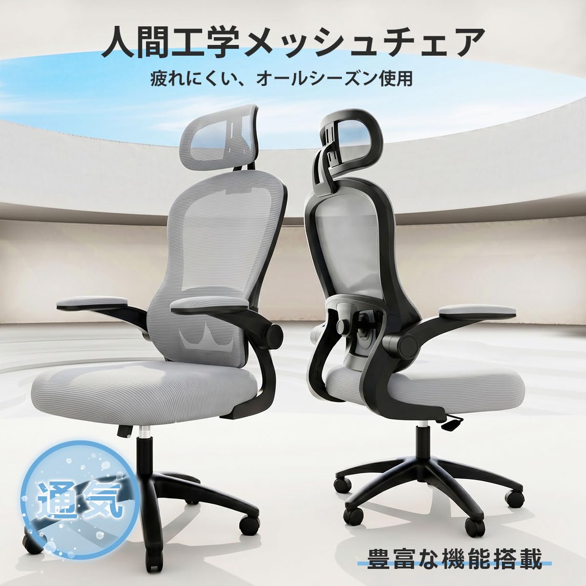 Amazon | GXTRACE オフィスチェア デスクチェア 椅子 ゲーミングチェア