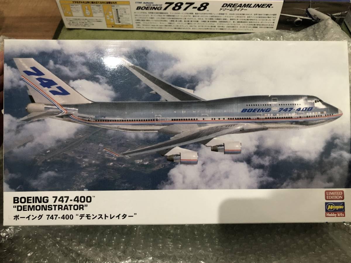 Amazon.co.jp: ハセガワ 1/200 B747-400 デモンストレーター