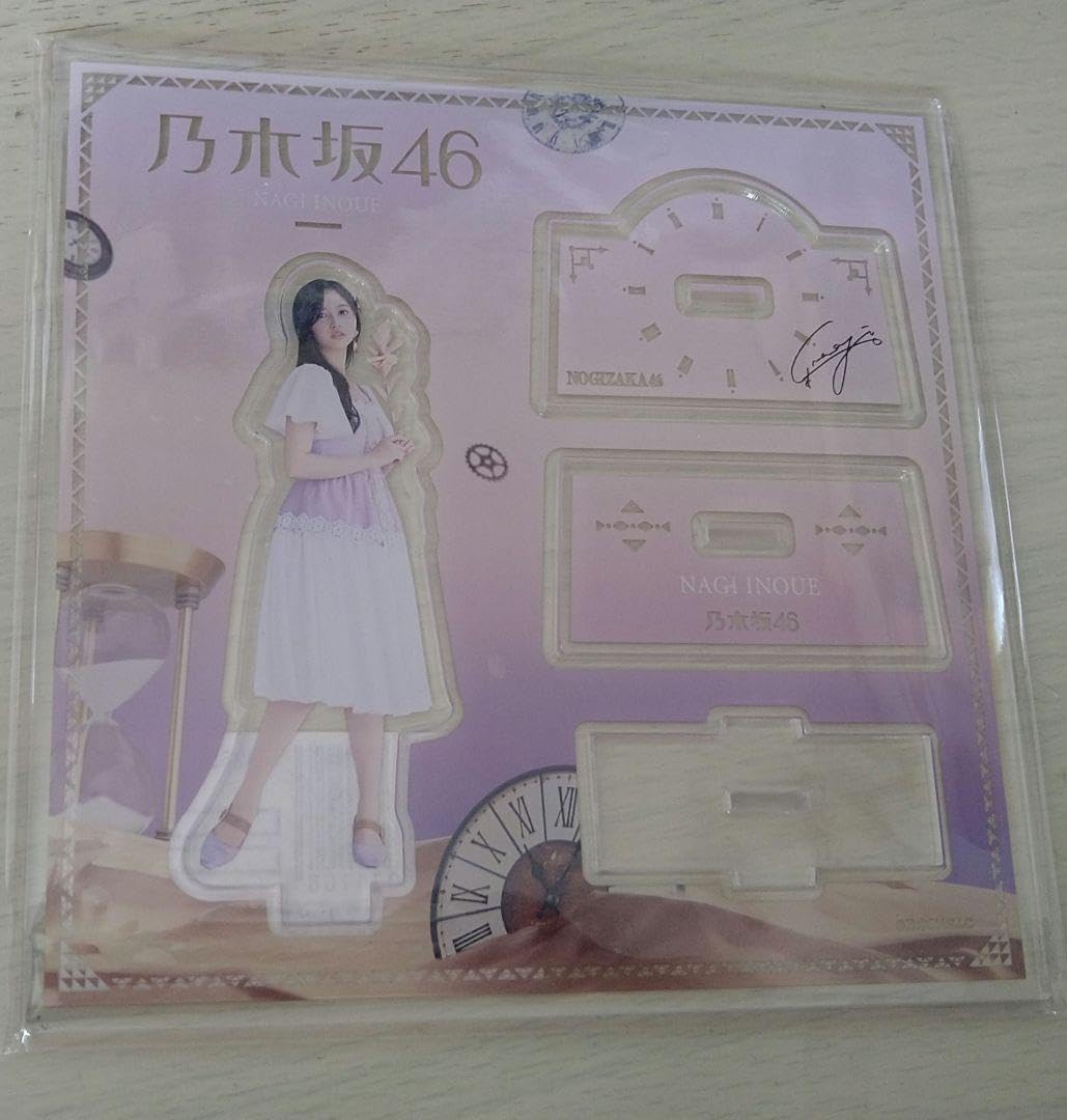 井上和 アクリルスタンドセット 井上和 アクスタ - メルカリ