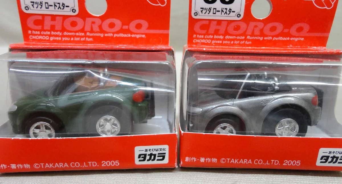 チョロQ ロードスターいろいろセット チョロQ ロードスターいろいろセット