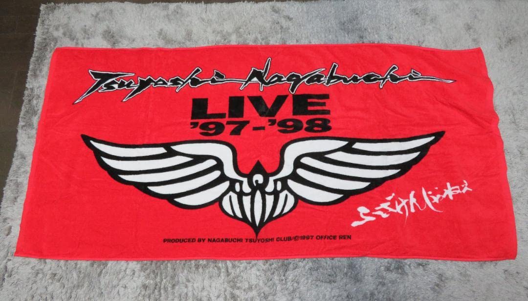 長渕剛 LIVE'97-'98 ふざけんじゃねぇ ビッグタオル 買取】長渕剛(ながぶち