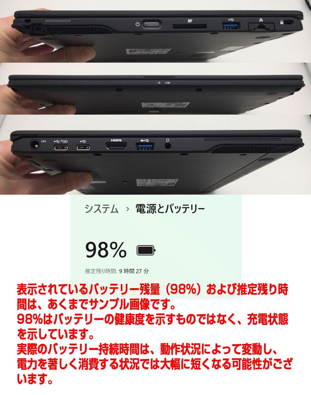 Amazon.co.jp: 【整備済み品】LIFEBOOK U9310X/D i5第10世代-10310U