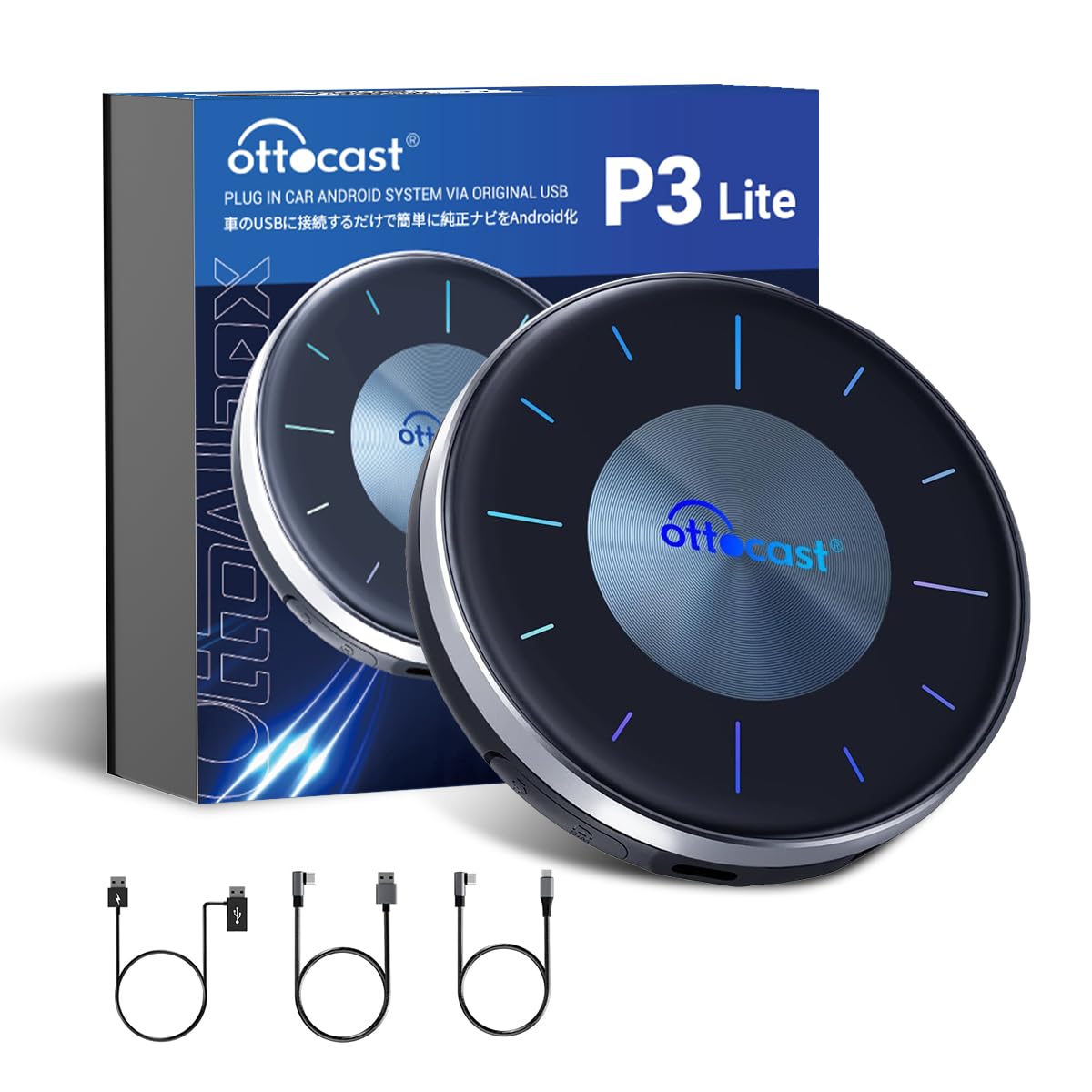 ottocast P3 カーオーディオアダプター
