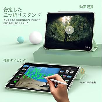 IPadAir第4世代wifiモデル11インチ64GB カバー付き iPad Air(M3)(M2) 11インチ iPad Air 第5世代 第4世代 iPad Pro