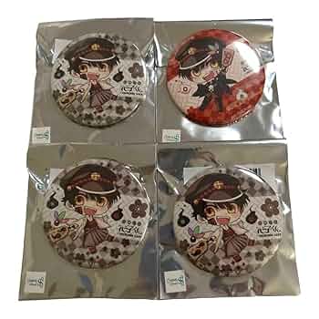 希少　レア　地縛少年花子くん　缶バッジ　theキャラ　普　柚木普　花子 希少 レア 地縛少年花子くん 缶バッジ theキャラ 普 花子 Amazon