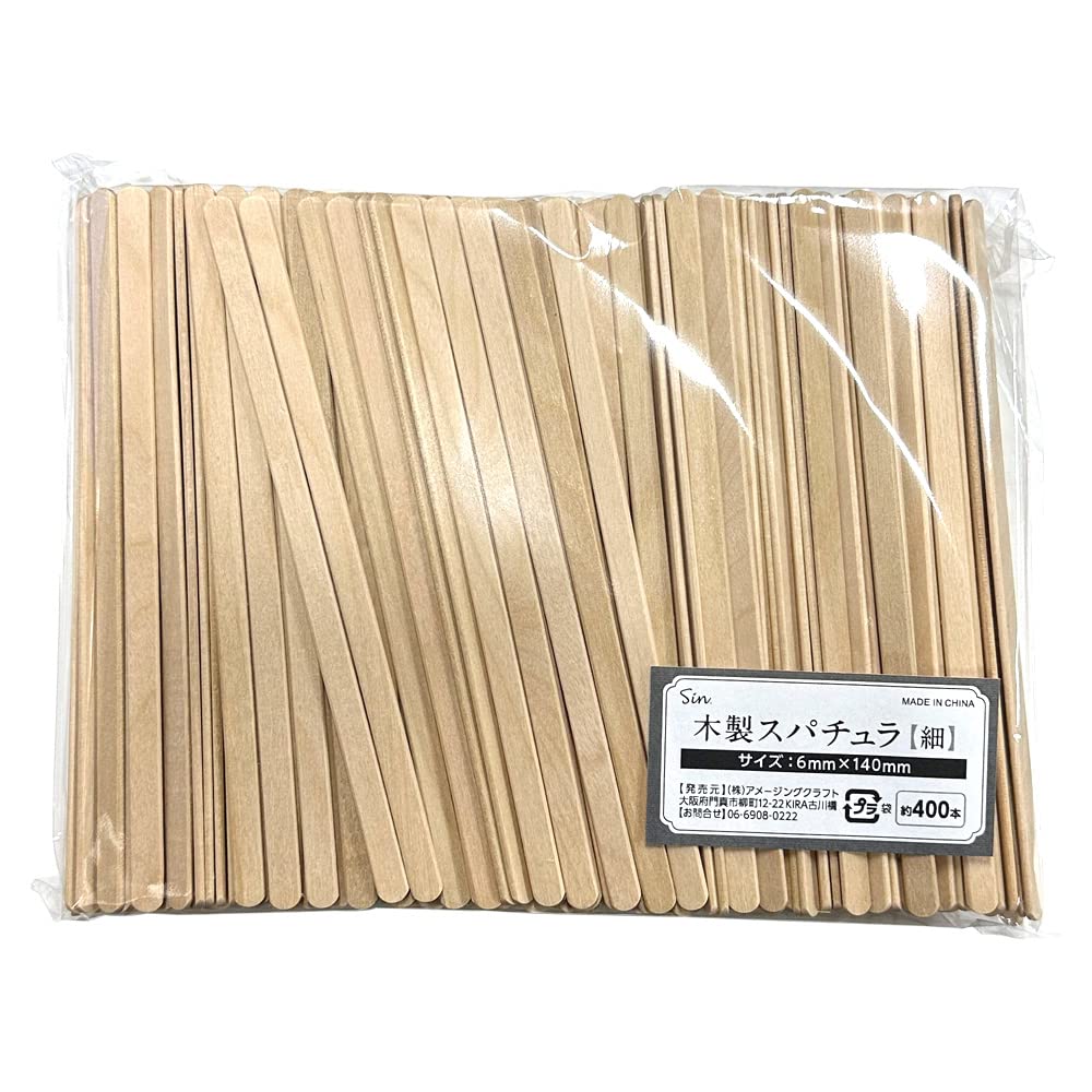 Amazon.co.jp: 使い捨て 木製スパチュラ 400本入り 6mm x 140mm ウッド