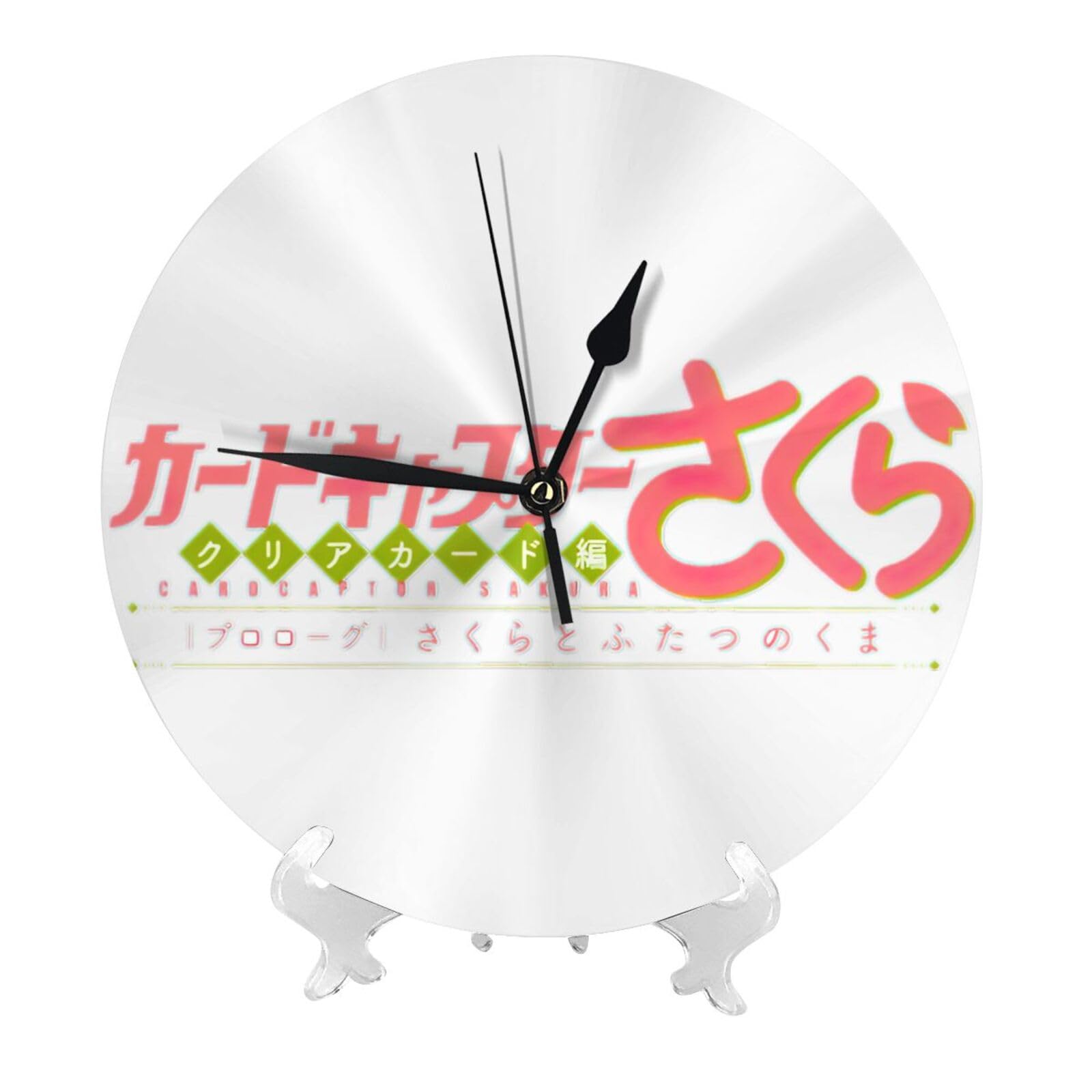 カードキャプターさくら 壁掛け時計 Amazon.co.jp: 3/31までカードキャプターさくら マルイ 抽選会
