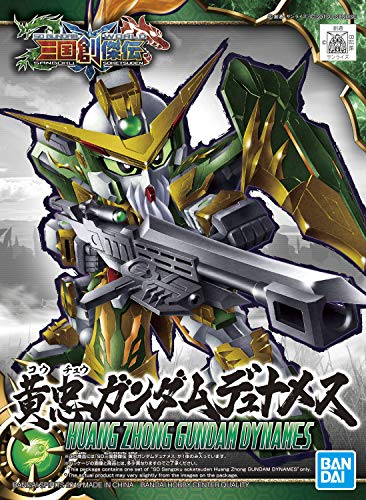 Bandai Hobby SD Huang Zhong Gundam Kit Modelo miniatura 6