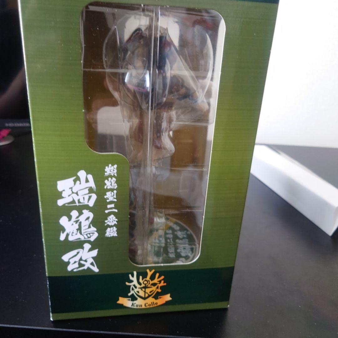 Amazon.co.jp: 艦隊これくしょん一番くじ瑞鶴改 ダブルチャンス賞 : ホビー