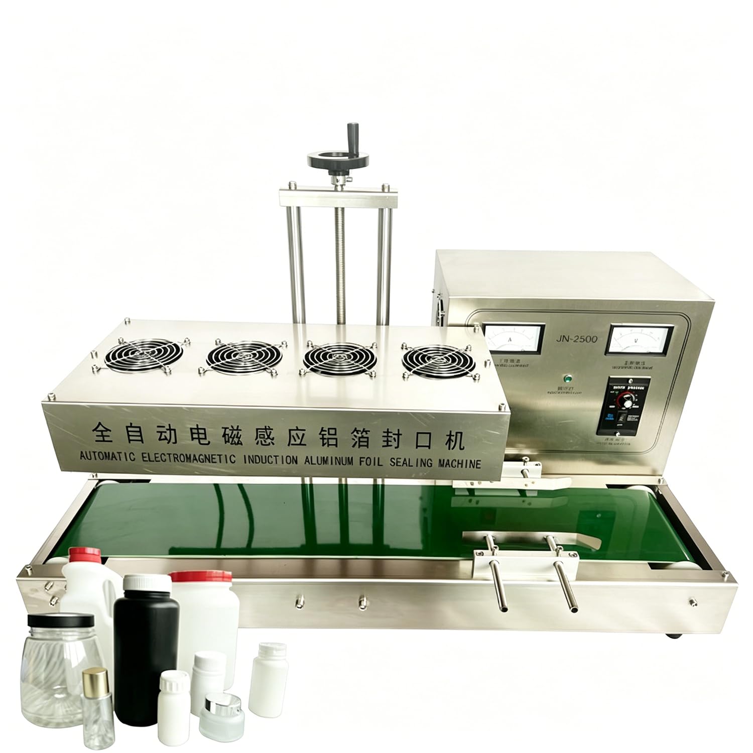Azcabjie 2200W Auto Continuous Induction Sealer, Electromagnetic Aluminum Foil Bottle Cap Sealing Machine, Adjustable Size for Plastic Glass Food Bottles 40-120mm-110V