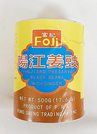Black Beans With Ginger,Yangjiang Preserved Black Beans with Ginger, 17.6 oz, 500g,2 Pack