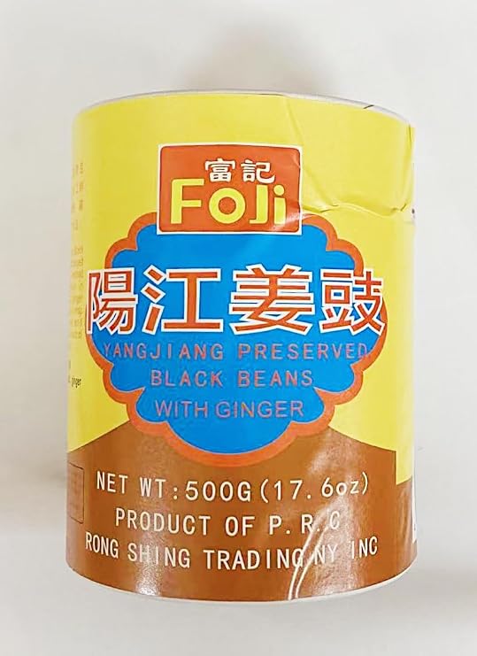 Black Beans With Ginger,Yangjiang Preserved Black Beans with Ginger, 17.6 oz, 500g,2 Pack