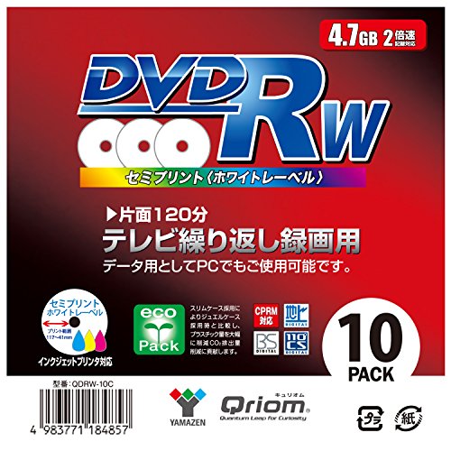 山部善次郎　Yamazen The Drill 幻のCD‼️サイン入り‼️ Amazon.co.jp: 山善(YAMAZEN) キュリオム テレビ繰り返し録画用