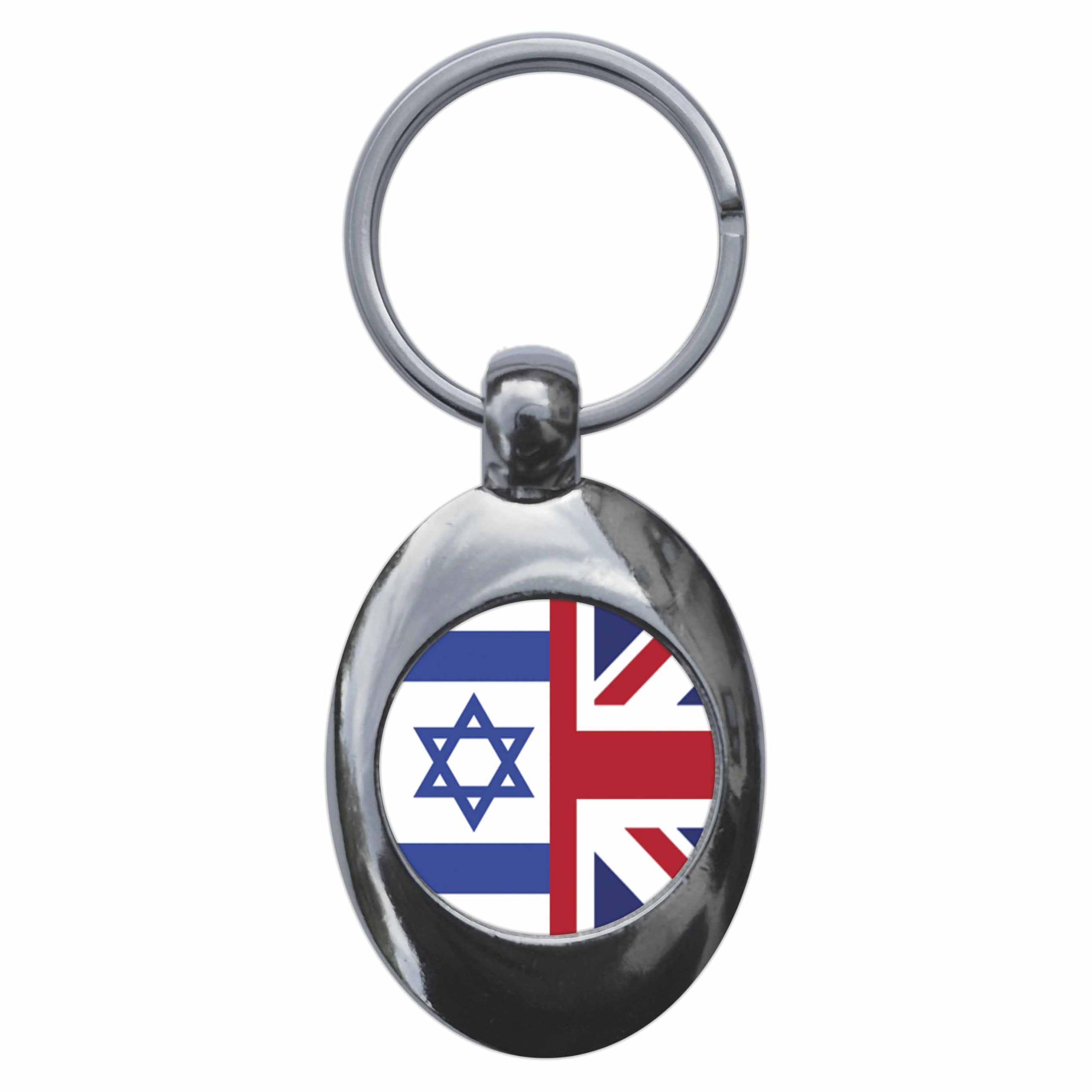 Ozorath Israel United Kingdom Split Flag Keyring Keychain With Trolley Coin