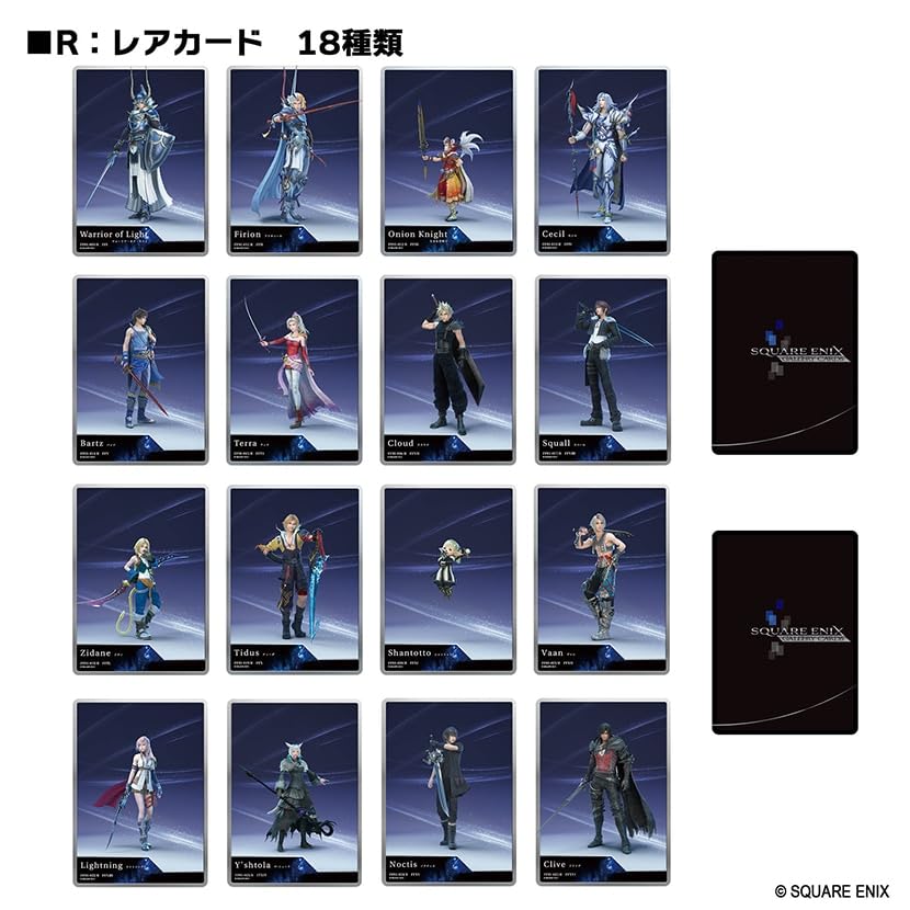 Amazon.co.jp: スクウェア・エニックス: ファイナルファンタジー