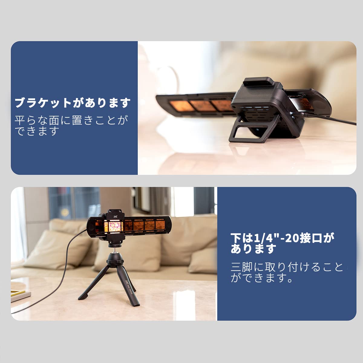 Amazon.co.jp: JJC 35mm フィルムデジタイズ配光アダプターセット 35mm