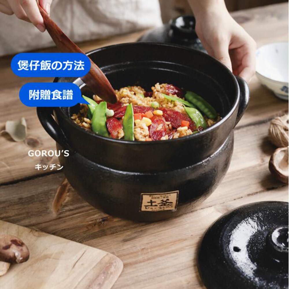 Kochtopf, Reistopf aus Steingut, japanischer Reiskocher aus Stein, Schmortopf für den Herd, Hot Pot, Keramik-Auflaufform mit Deckel, hitzebeständiger Suppentopf für Dampf