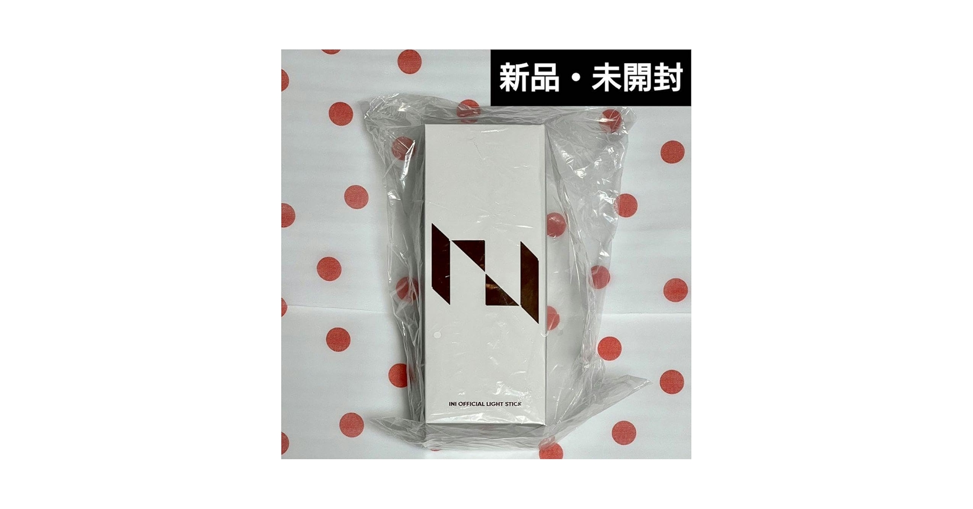美品　激レア　INI 初期グッズセット フォトカード付き　ペンライト　トレカ INI ペンライト トレカ 新品未開封 - メルカリ