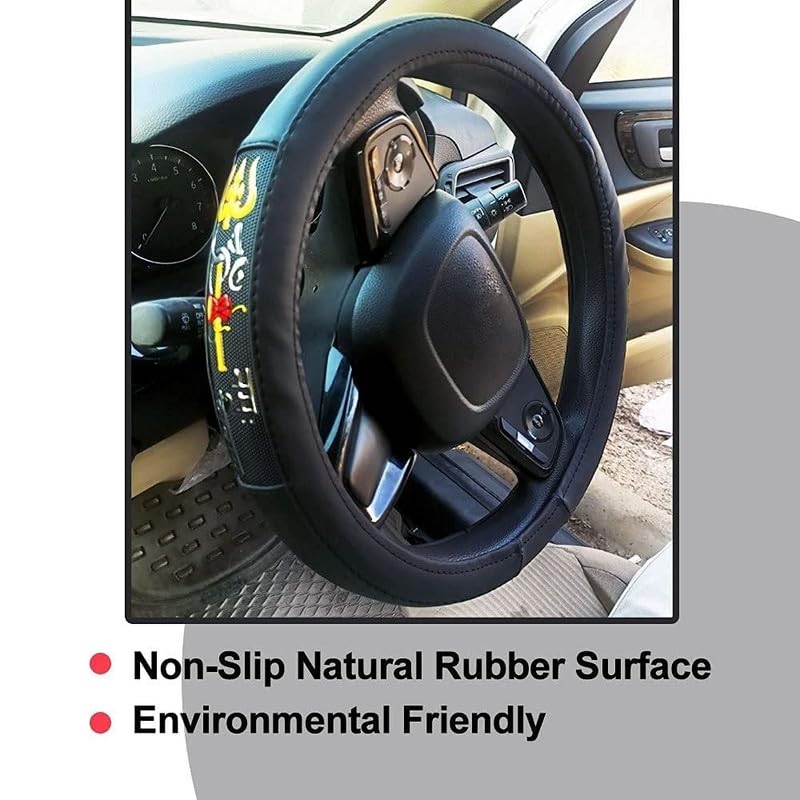 Image of Chromium Om Namah Shivay Car Steering Cover for Maruti SX4 Pack of 1