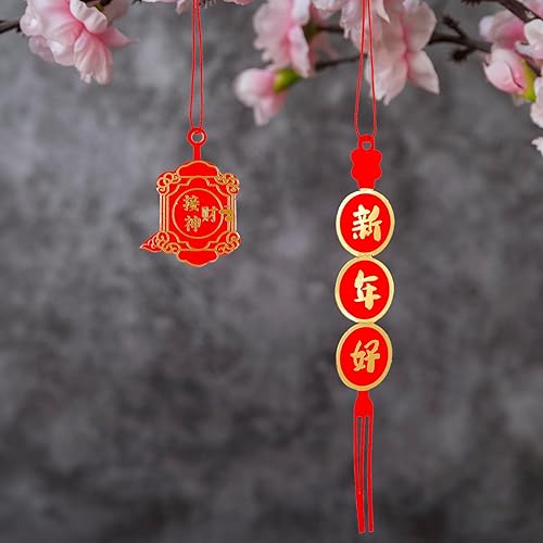 Miniatura 4 de Abaodam 2 bolsas de decoraciones de Año Nuevo chino 2024 Año del Dragón Festival de Primavera Linternas Rojas Adornos de Nudos Colgantes Adornos de