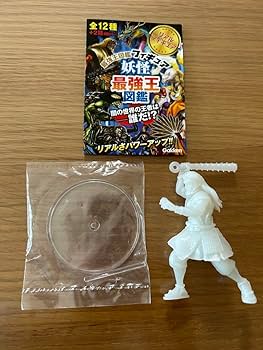 Amazon.co.jp: 最強王図鑑フィギュア 妖怪最強王 酒呑童子（鬼