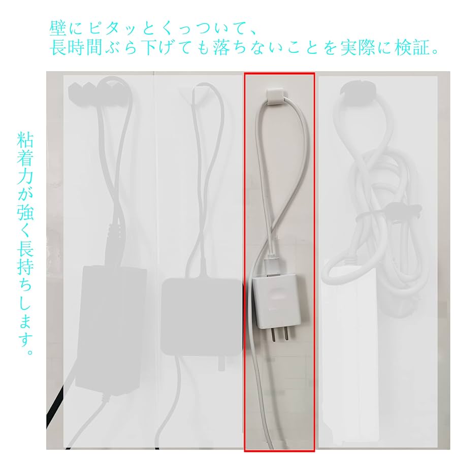 【ほぼ未使用】ケーブルアタッチメントラック［直接引き取りのみ] ほぼ未使用】ケーブルアタッチメントラック［直接引き取り可