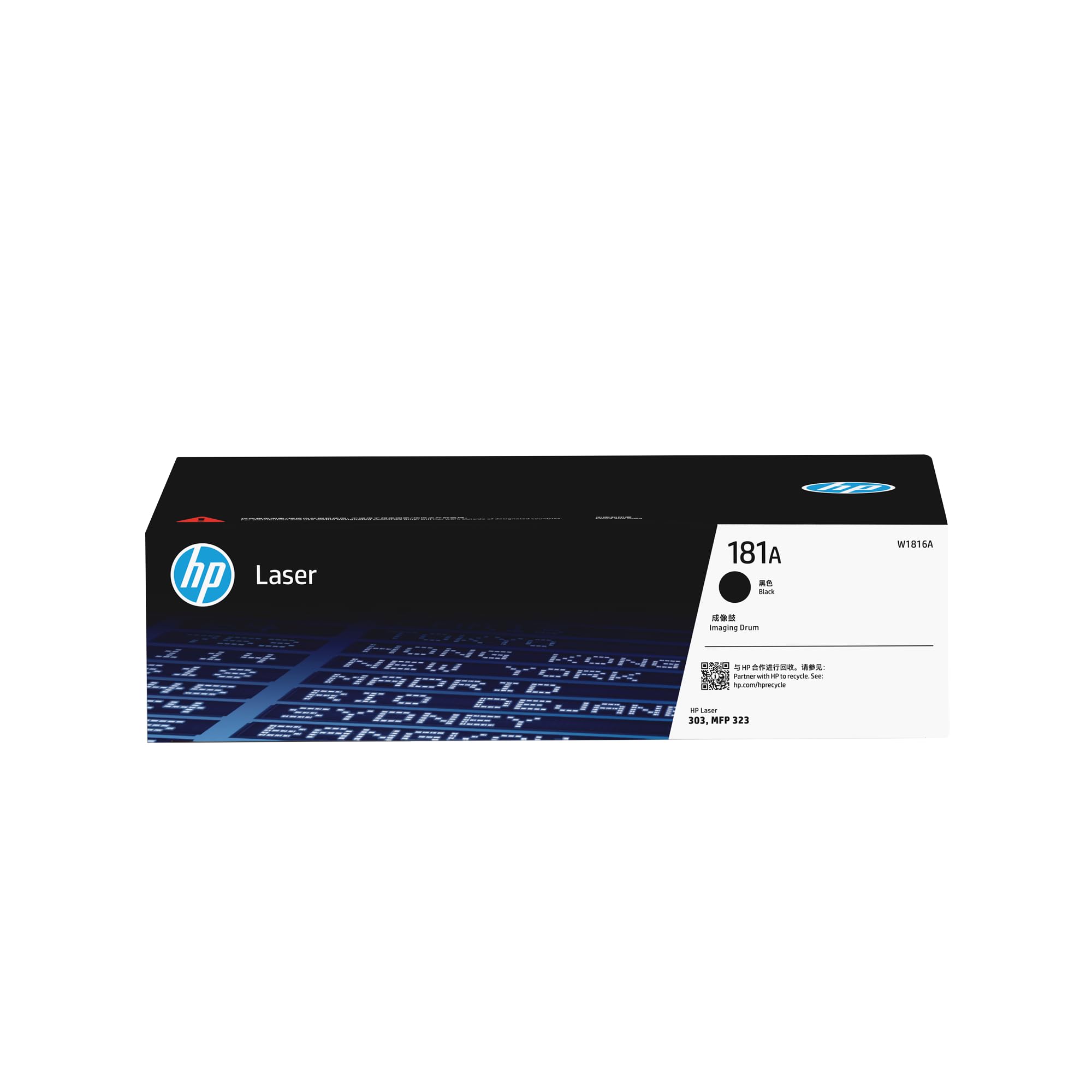 HP 181A Blk Original Laser Imaging Drum-image-49