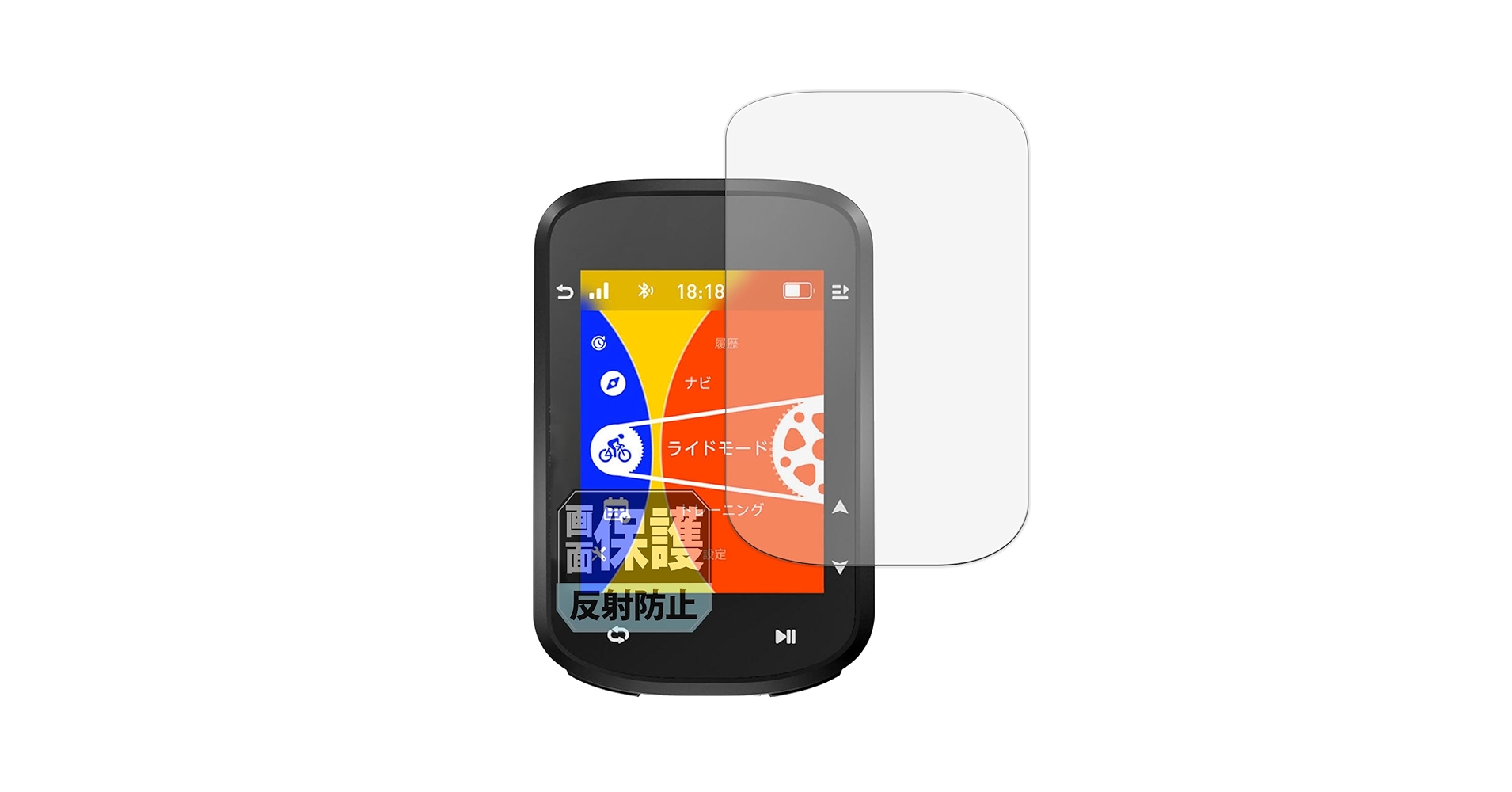 【未開封】iGPSPORT BSC200C＋センサー＋ケース・フィルム　セット 未開封】iGPSPORT BSC200＋センサー＋ケース・フィルム セット