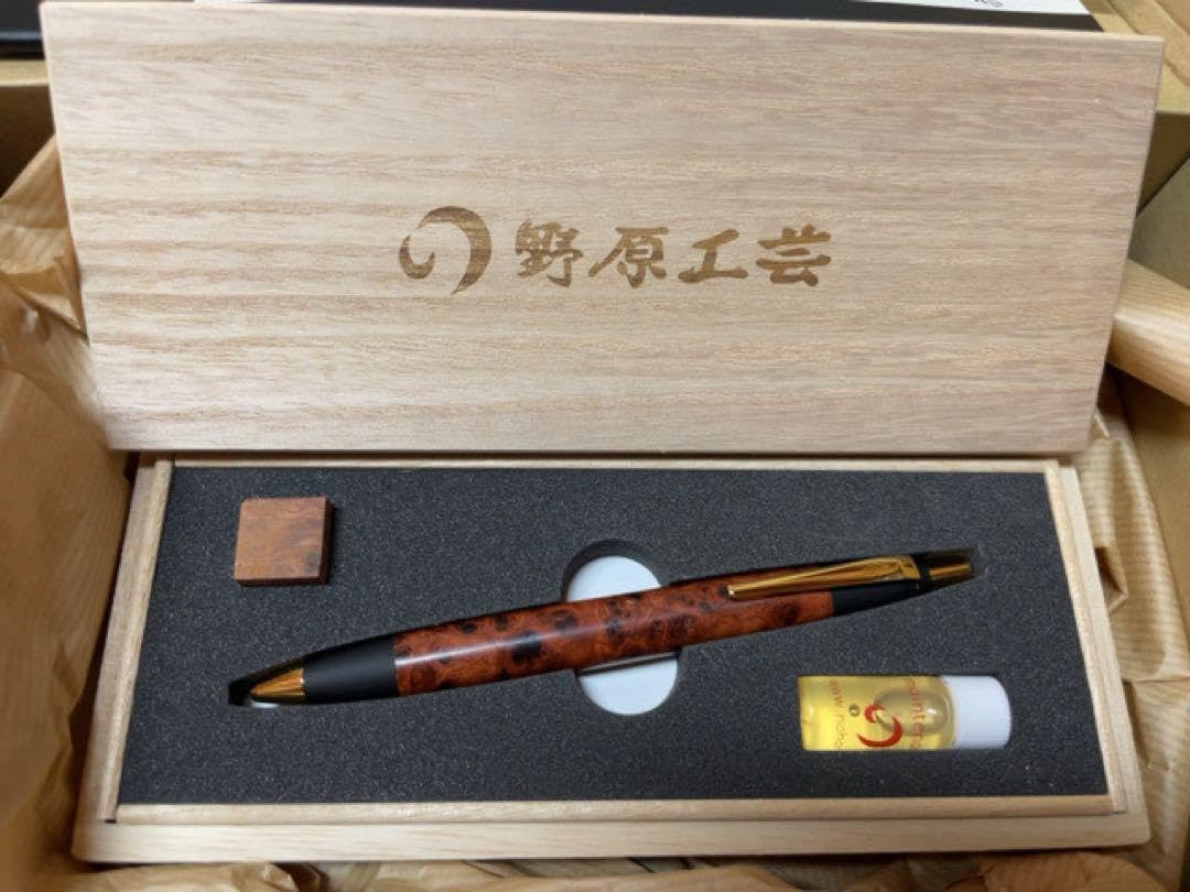 野原工芸 特上チーク瘤のボールペン・ロータリー 金具の色 ゴールド 