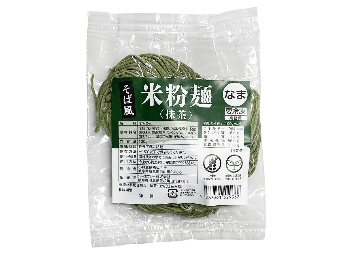 Amazon.co.jp: ジーエフシー そば風 （生） 米 粉麺 抹茶 120g （袋