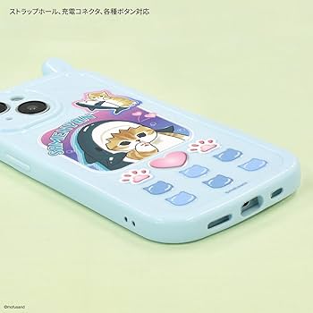 Amazon.co.jp: グルマンディーズ mofusand iPhone 15 / 14 対応 レトロ