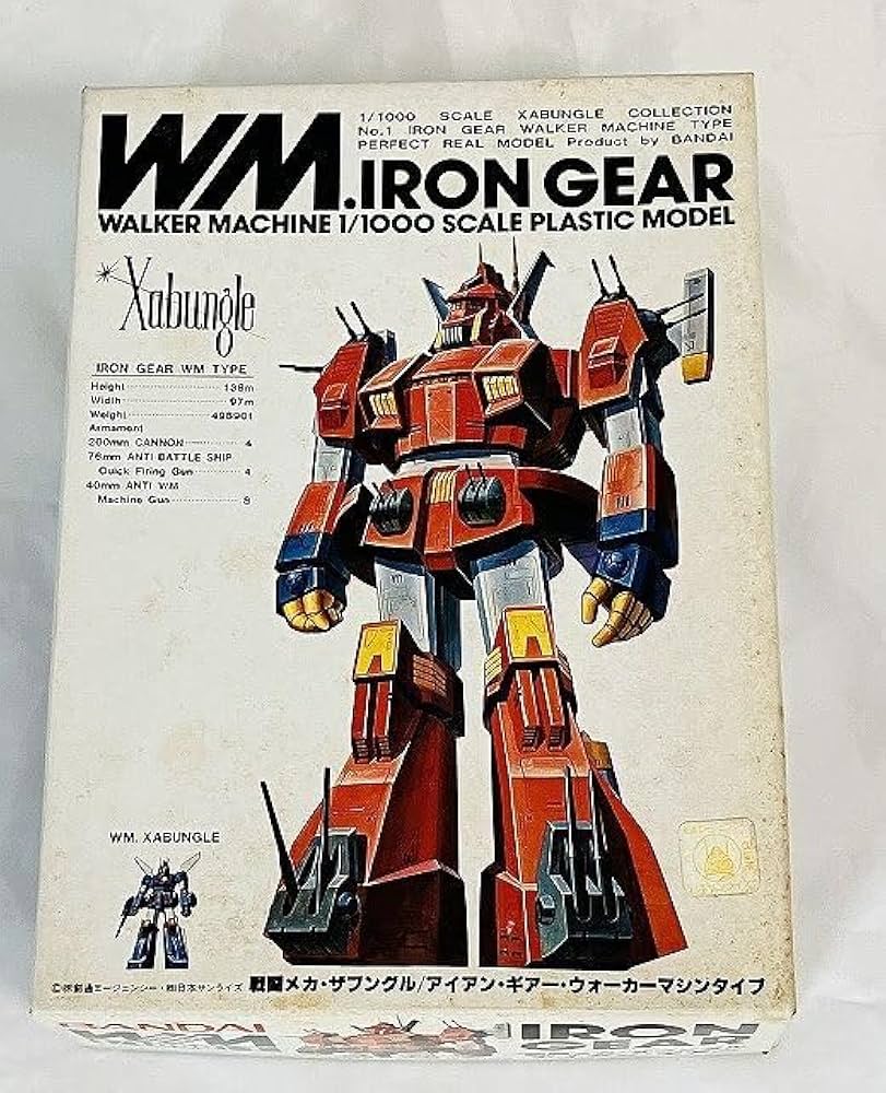 【昭和レトロ】戦闘メカ ザブングル アイアンギアー ミドル フィギュア　ソフビ 昭和レトロ⁈】戦闘メカ ザブングル アイアンギアー ミドル